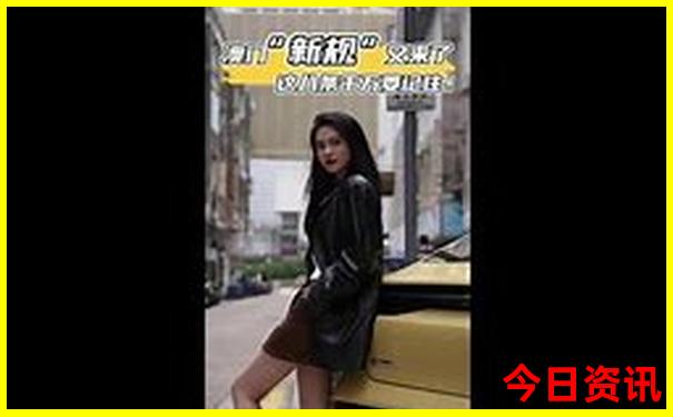 8月亲子游适合去哪个城市