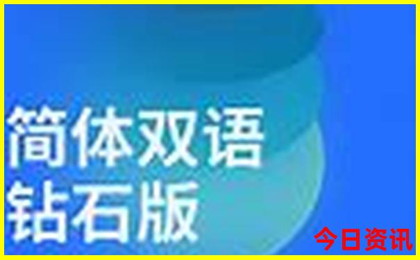 北京旅游哪里好玩